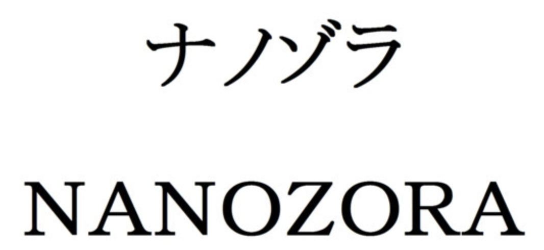 Nanozora